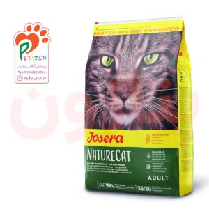 غذای خشک جوسرا گربه مدل نیچرکت ۲ کیلویی