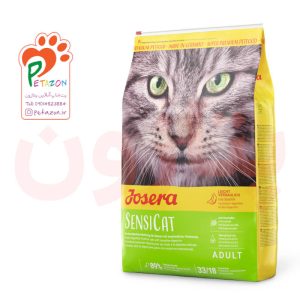 غذای خشک جوسرا مدل سنسی کت ۲ کیلویی
